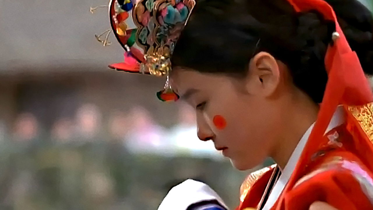 Backdrop for My Heart