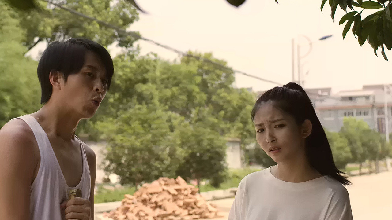 Backdrop for Young Again