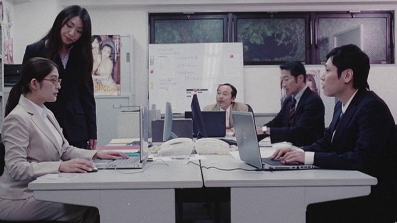 Backdrop for Shinjin kyonyû: Hasande san-patsu!