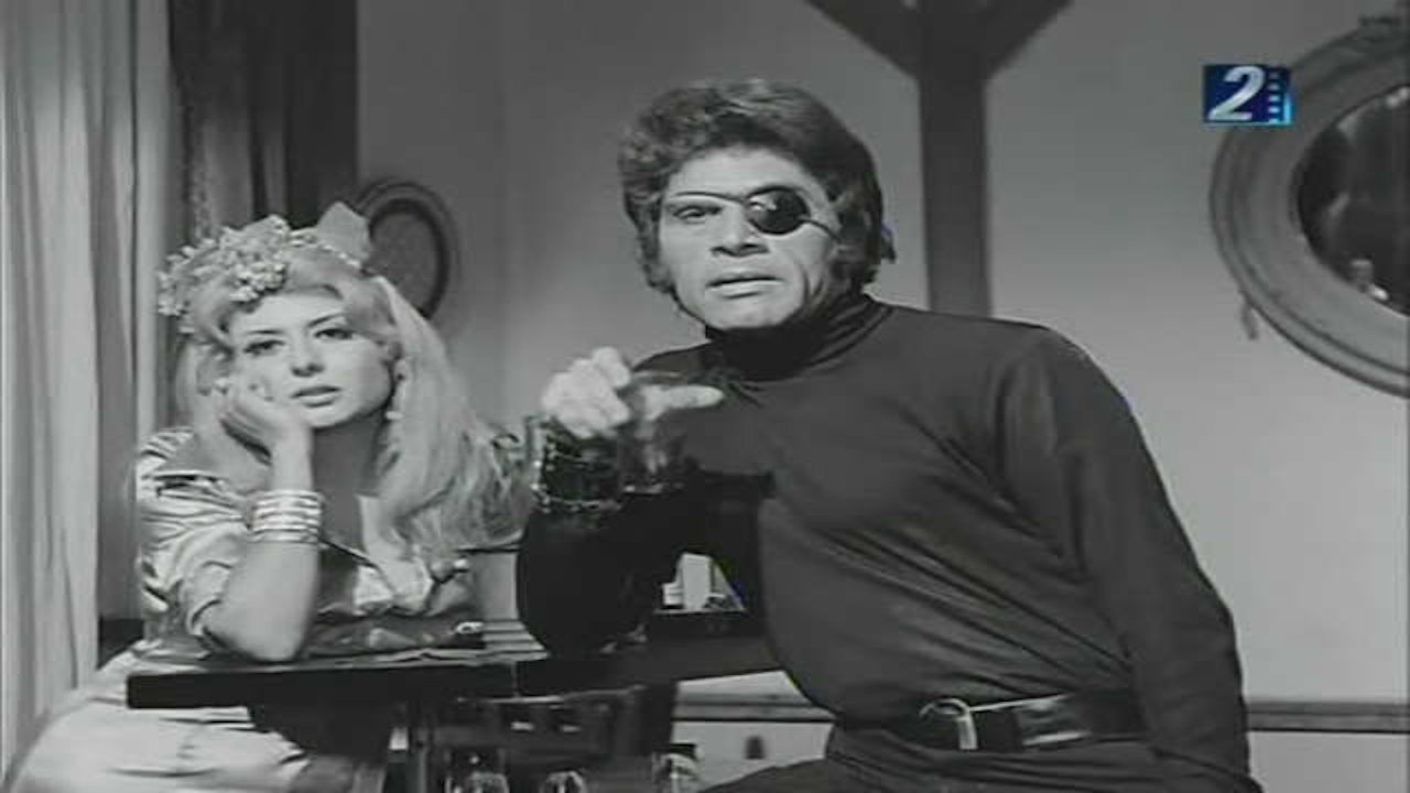 Backdrop for الغضب