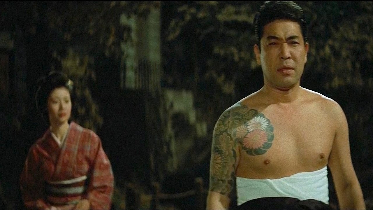 Backdrop for Showdown of Men 4: Tetsu, the White Tiger