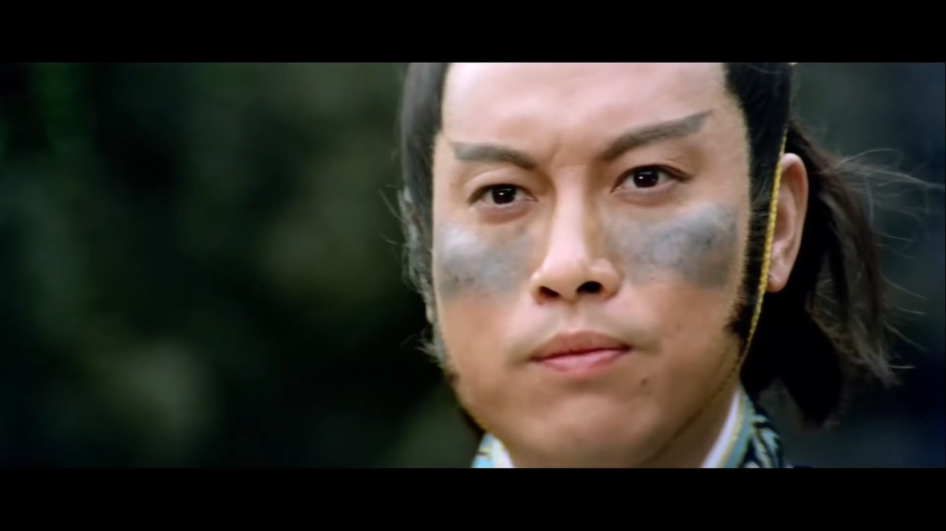 Backdrop for The Art of War by Sun Tzu