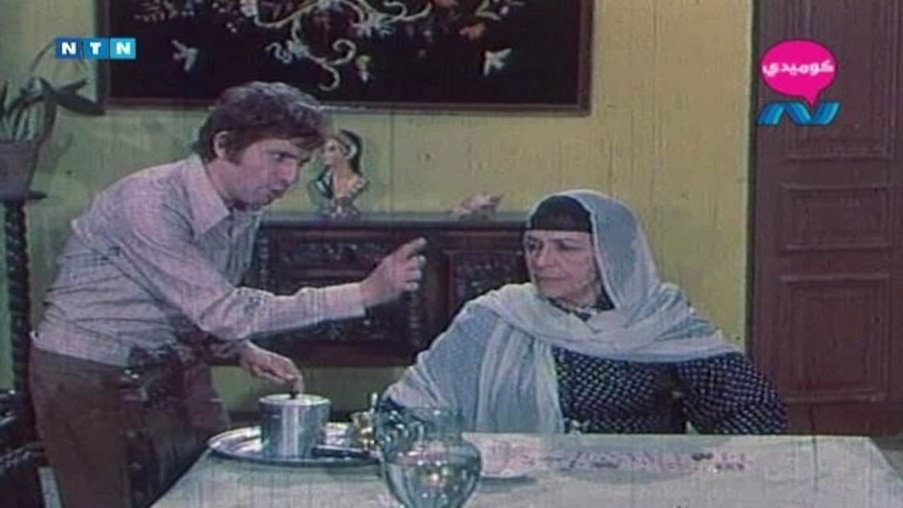 Backdrop for His Sisters