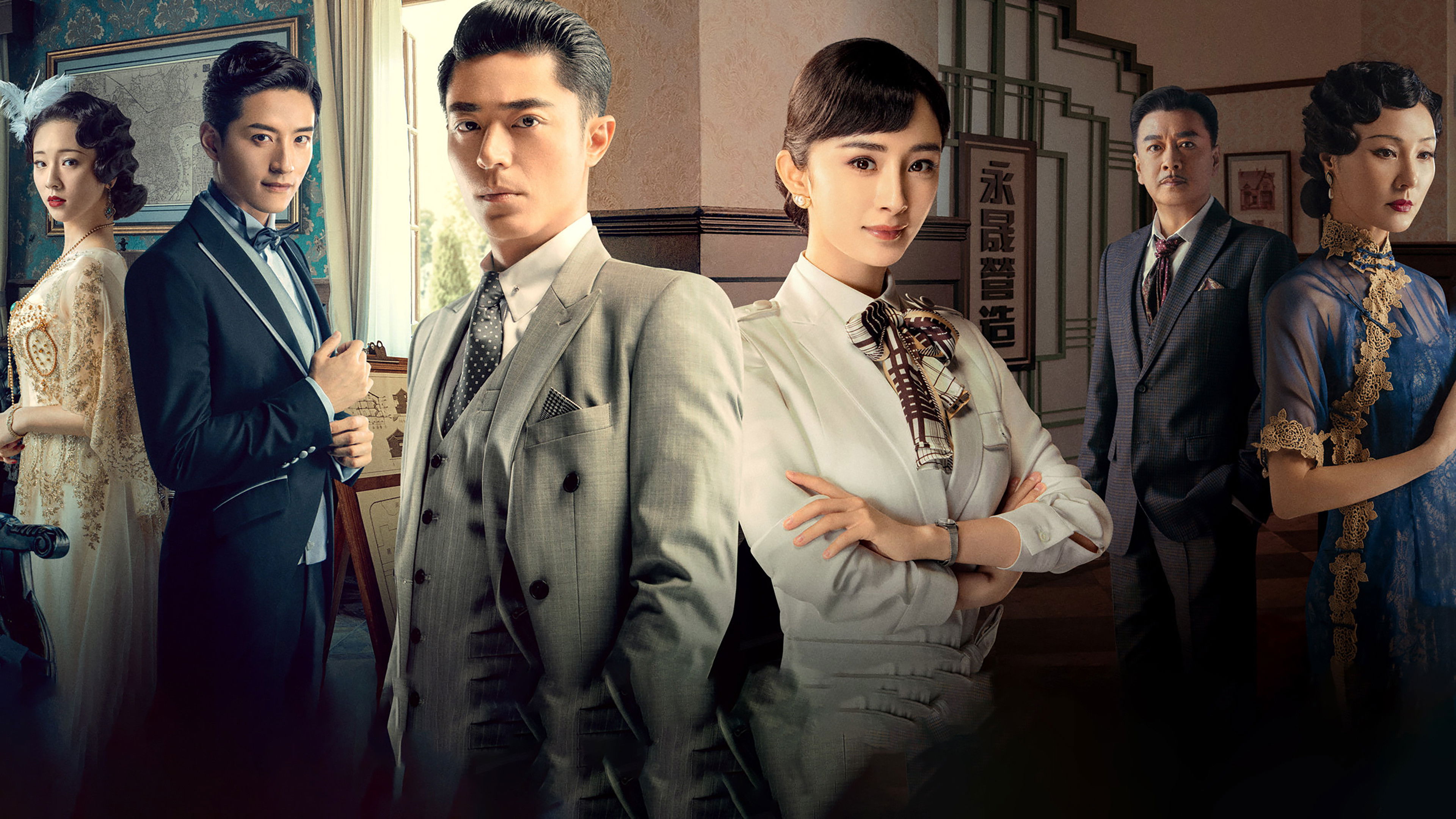 Backdrop for The Great Craftsman