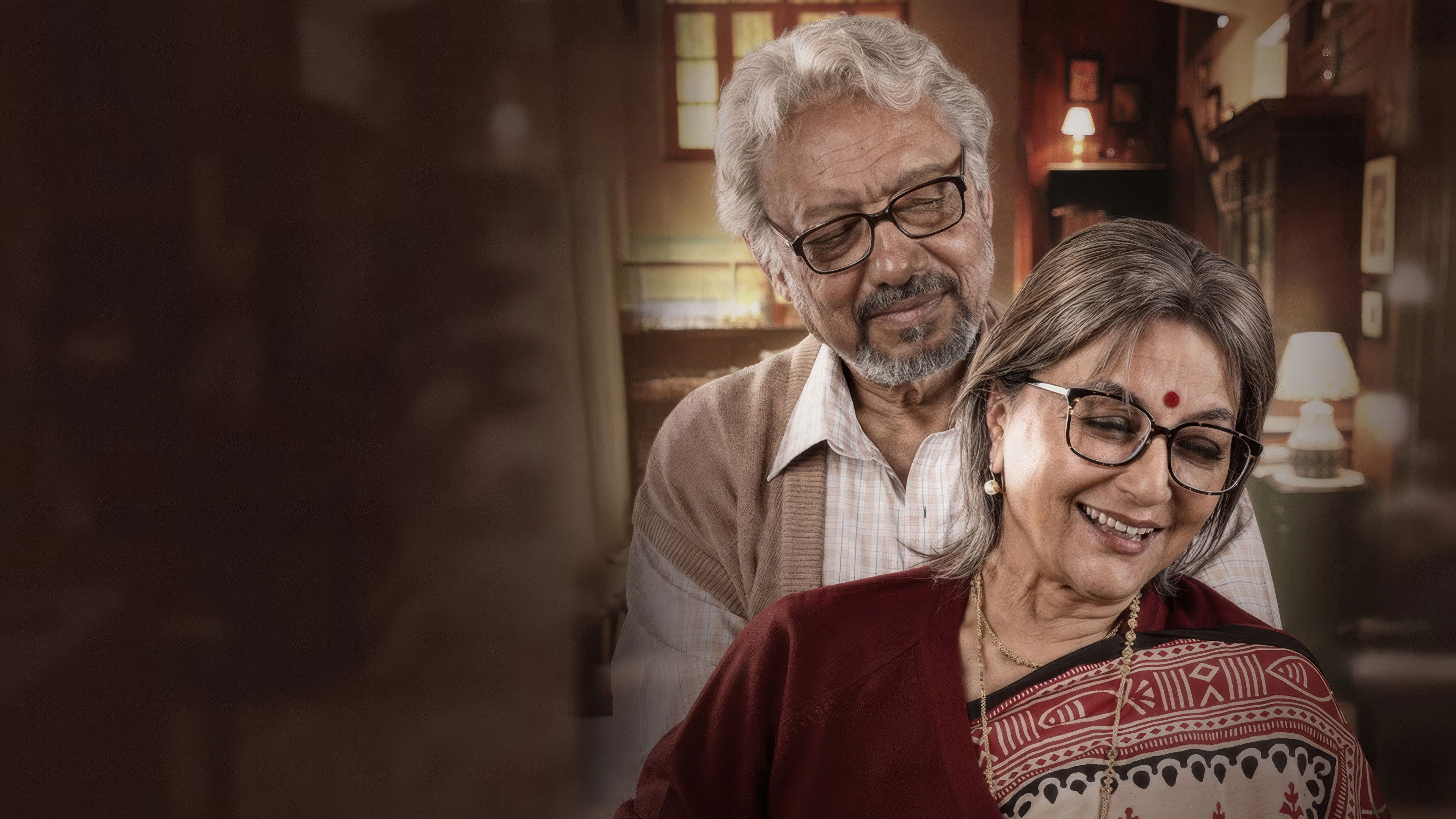 Backdrop for Ei Raat Tomar Amaar