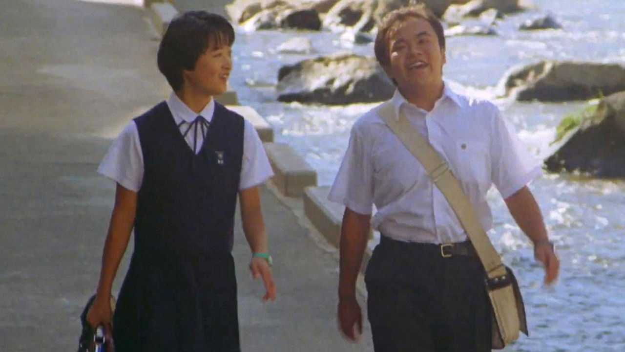 Backdrop for Ryota from Mandalaya