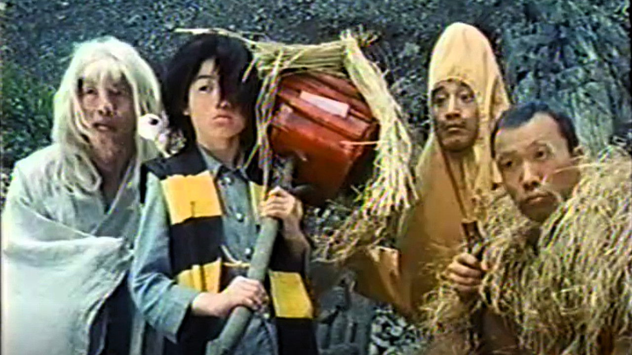 Backdrop for Gegege no Kitaro Yokai Kiden Mateki Elohim Essaim