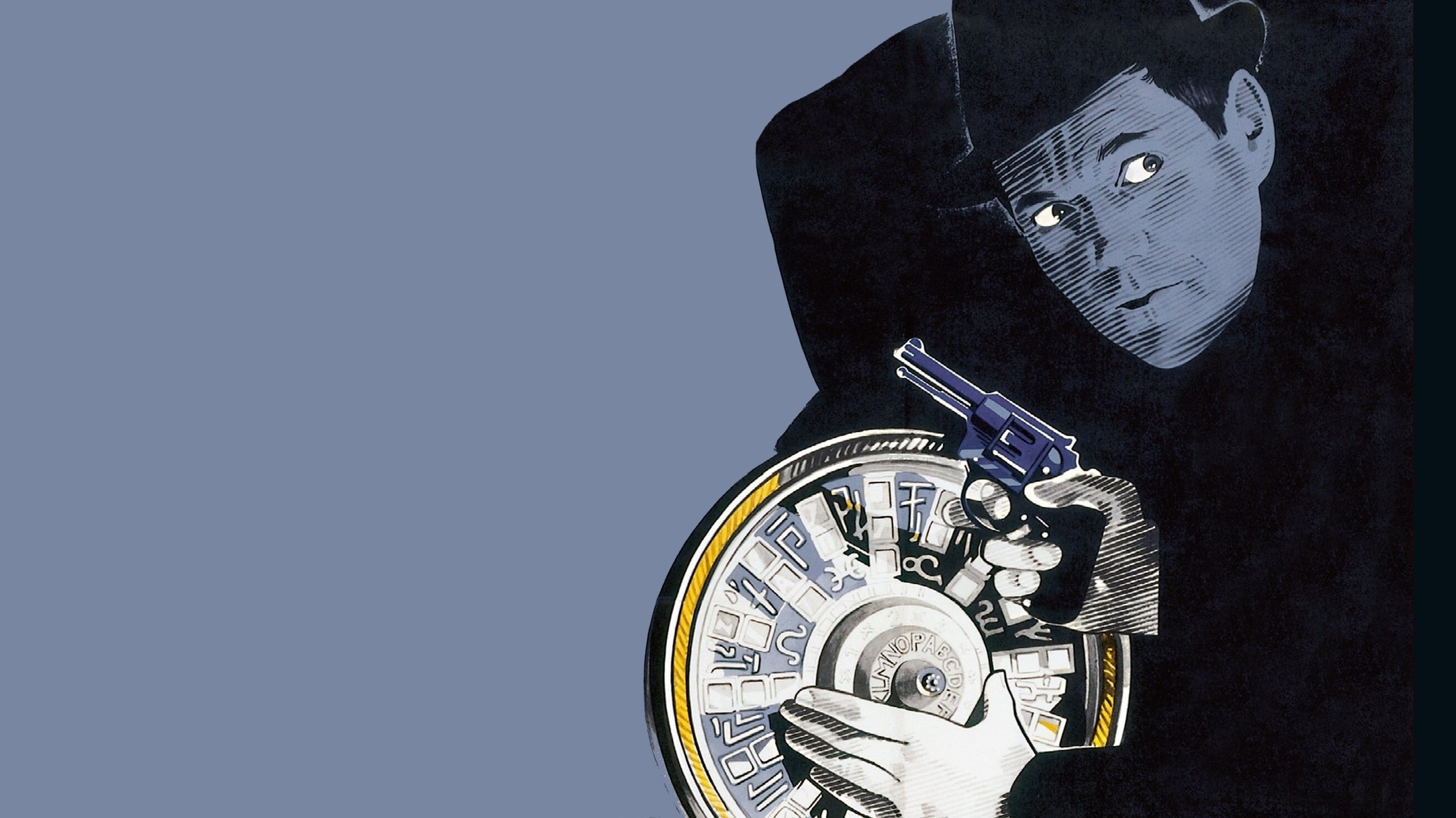 Backdrop for The Curse of the Hidden Vault