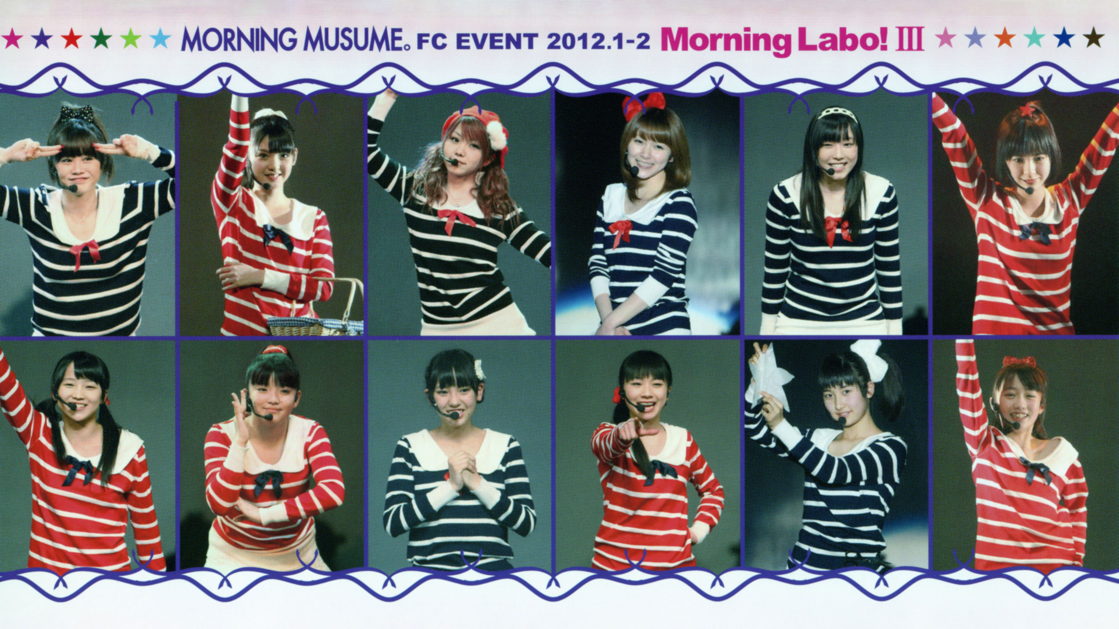 Backdrop for Morning Musume. FC Event 2012 ~Morning Labo! Ⅲ~