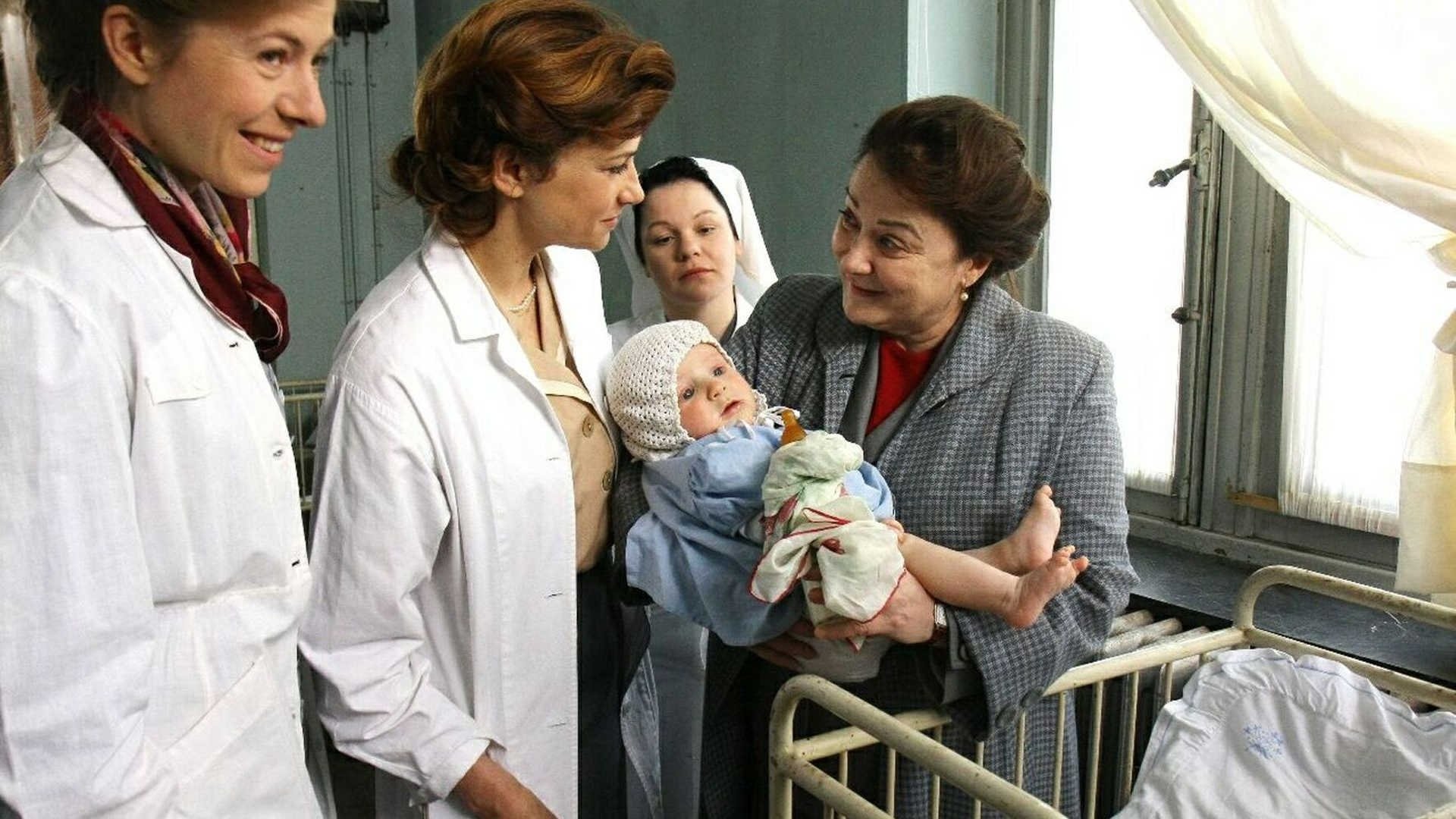 Backdrop for Françoise Dolto, for the love of children