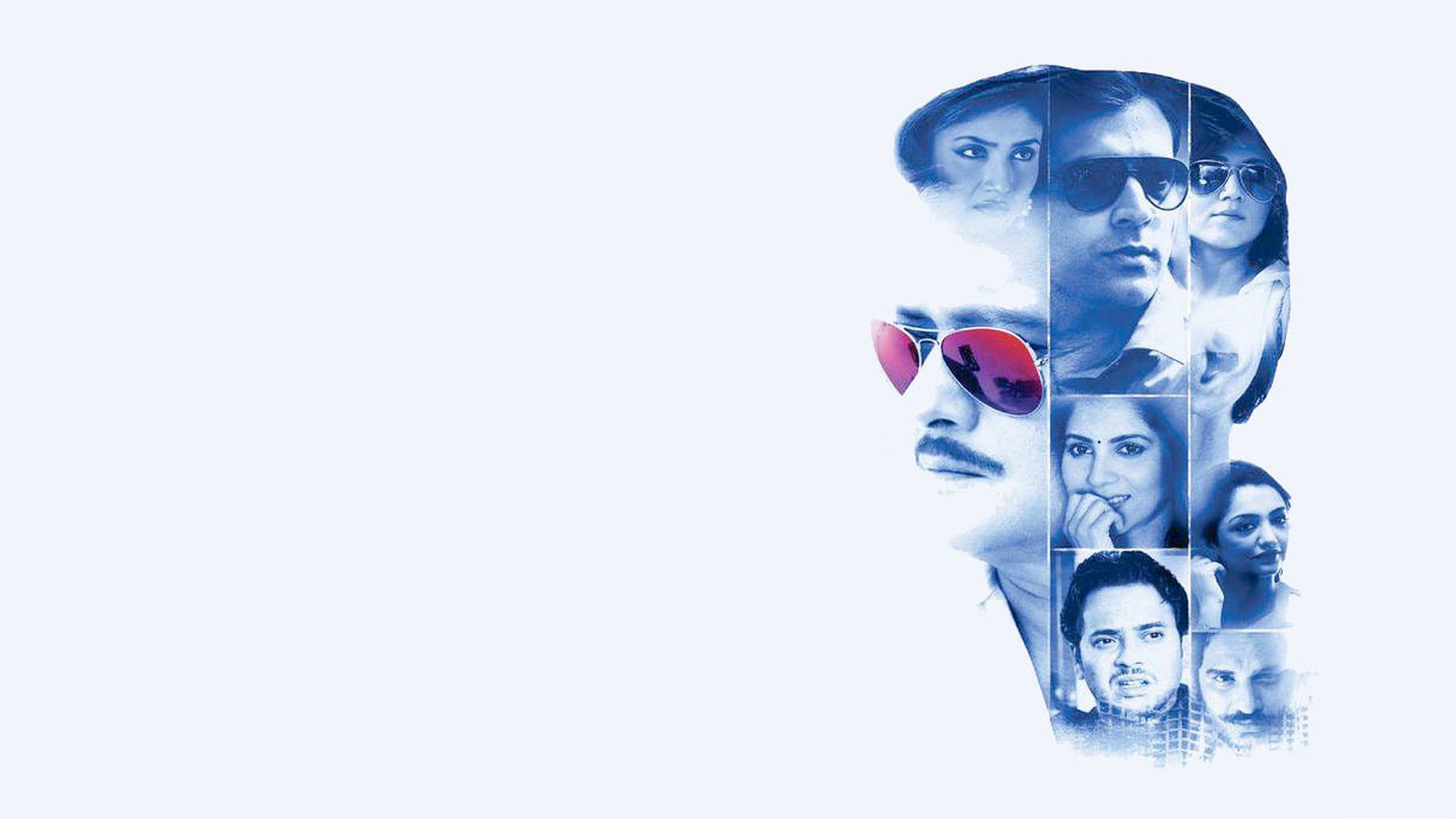 Backdrop for Ebar Shabor