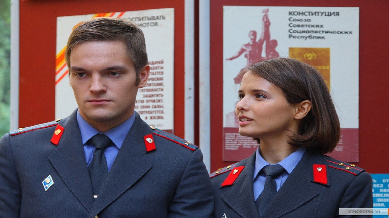 Backdrop for Cover-Up Band