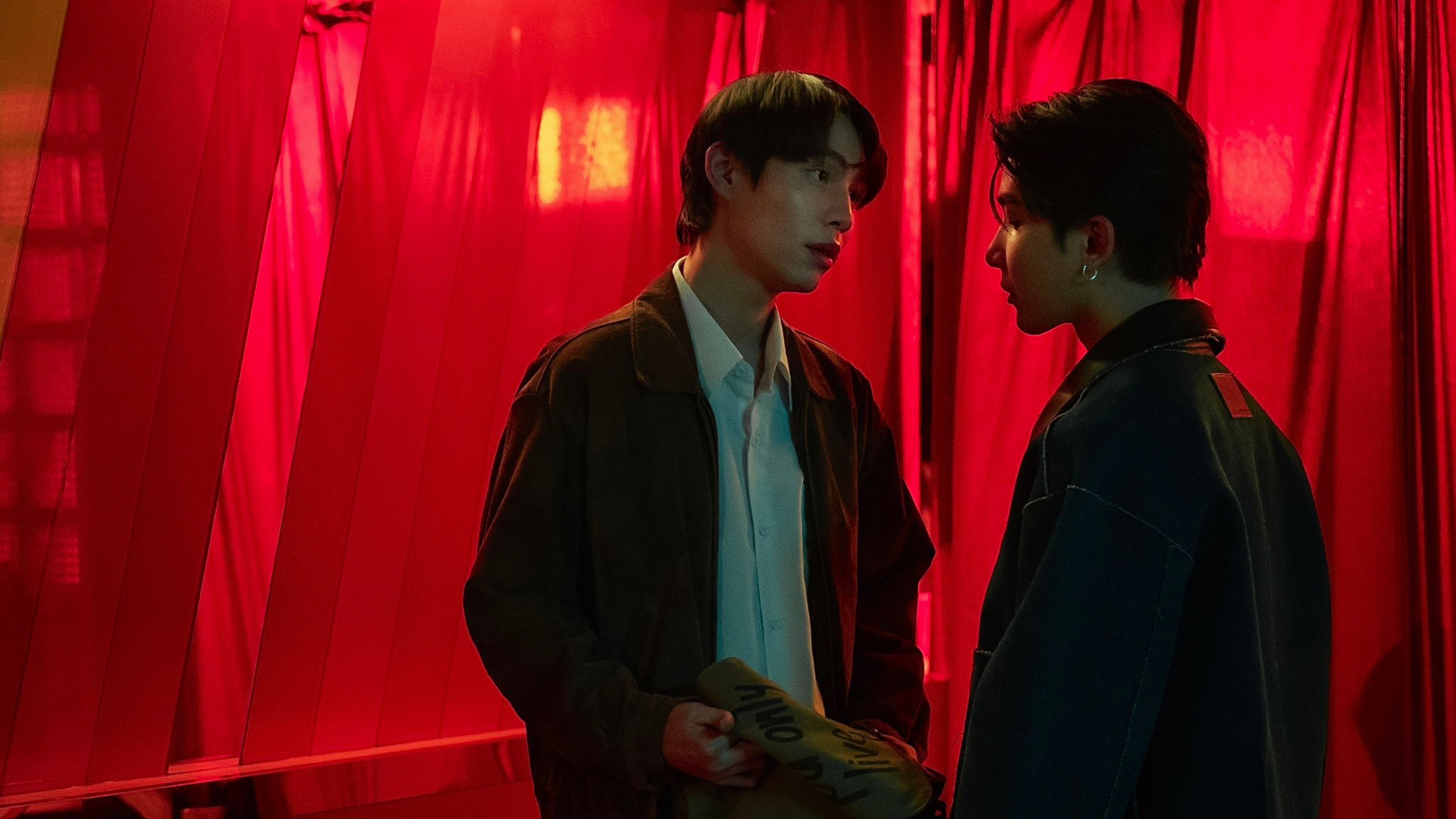 Backdrop for Only Friends