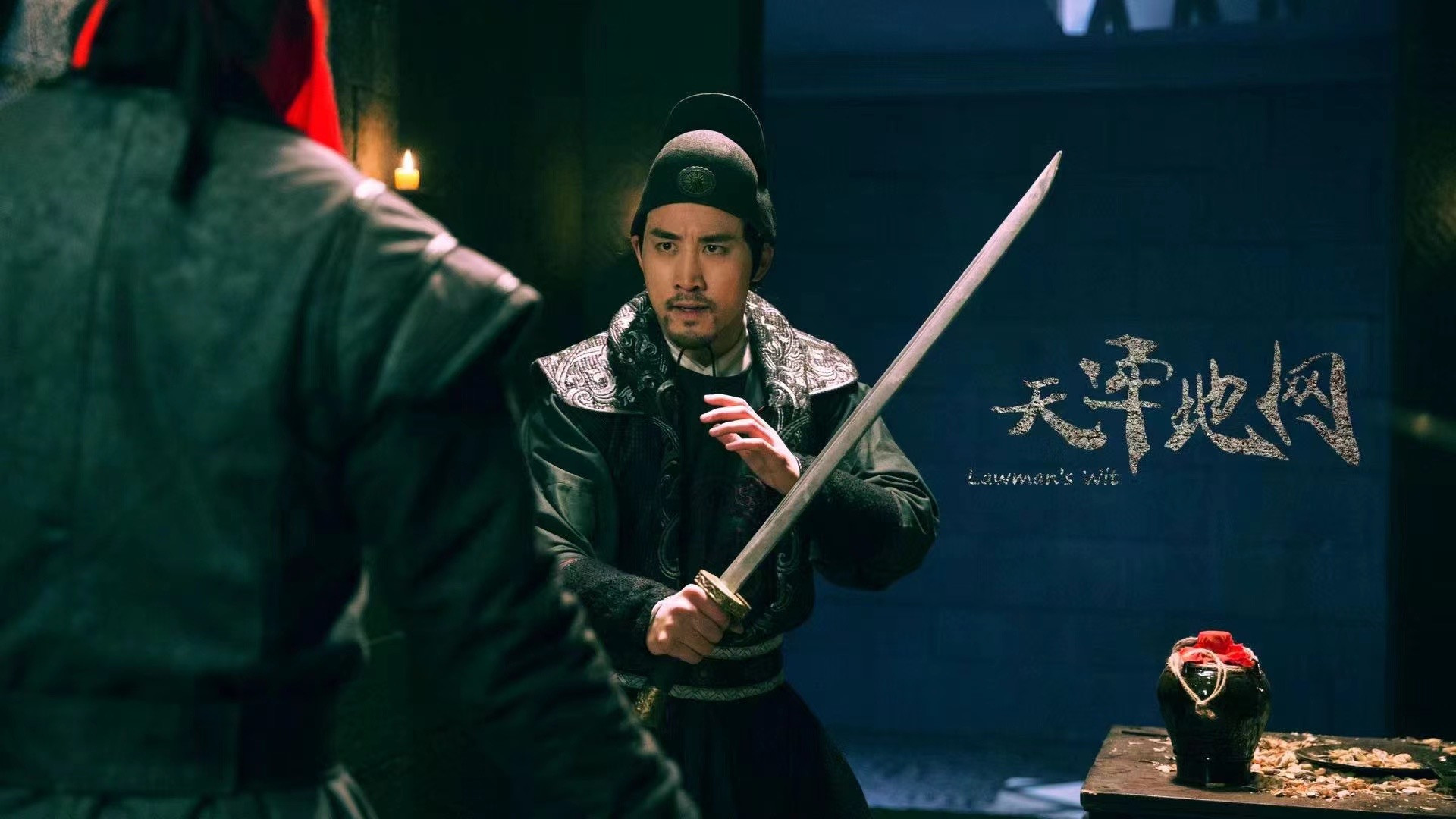 Backdrop for Lawman's Wit