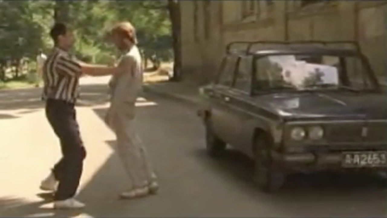 Backdrop for Adio, Rio