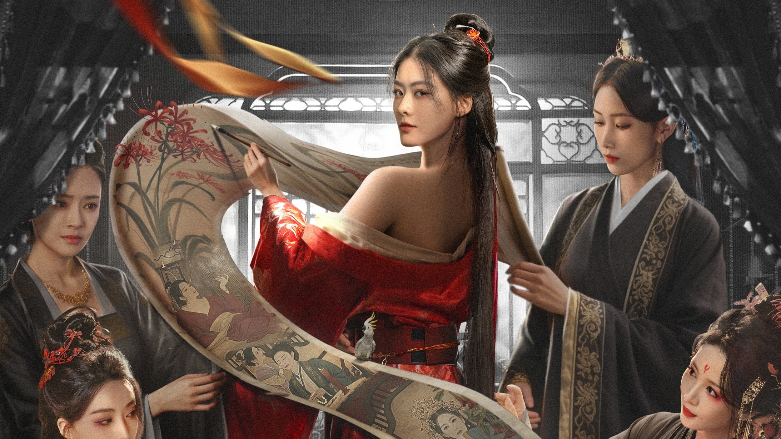 Backdrop for The Maid