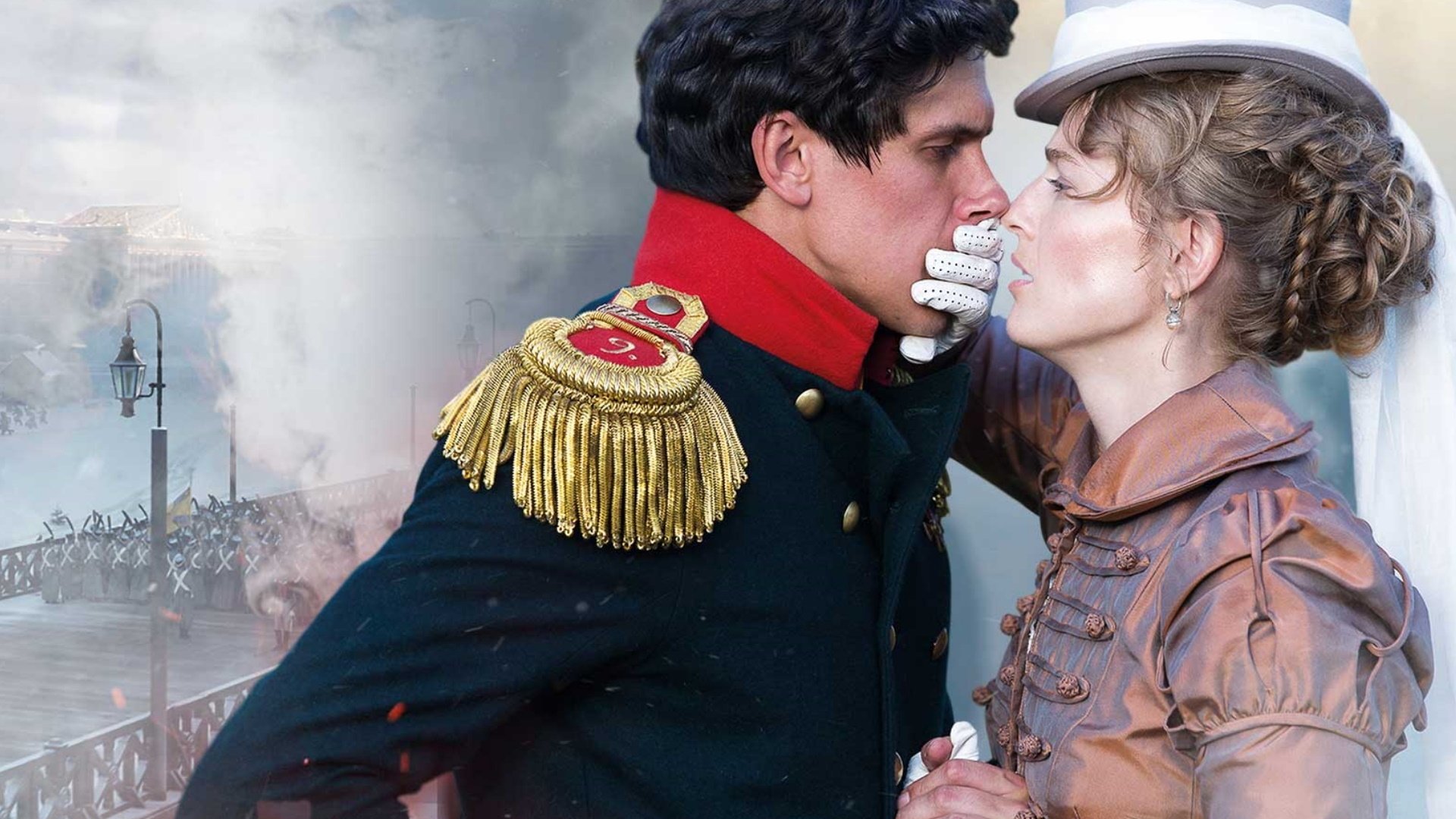 Backdrop for Union of Salvation