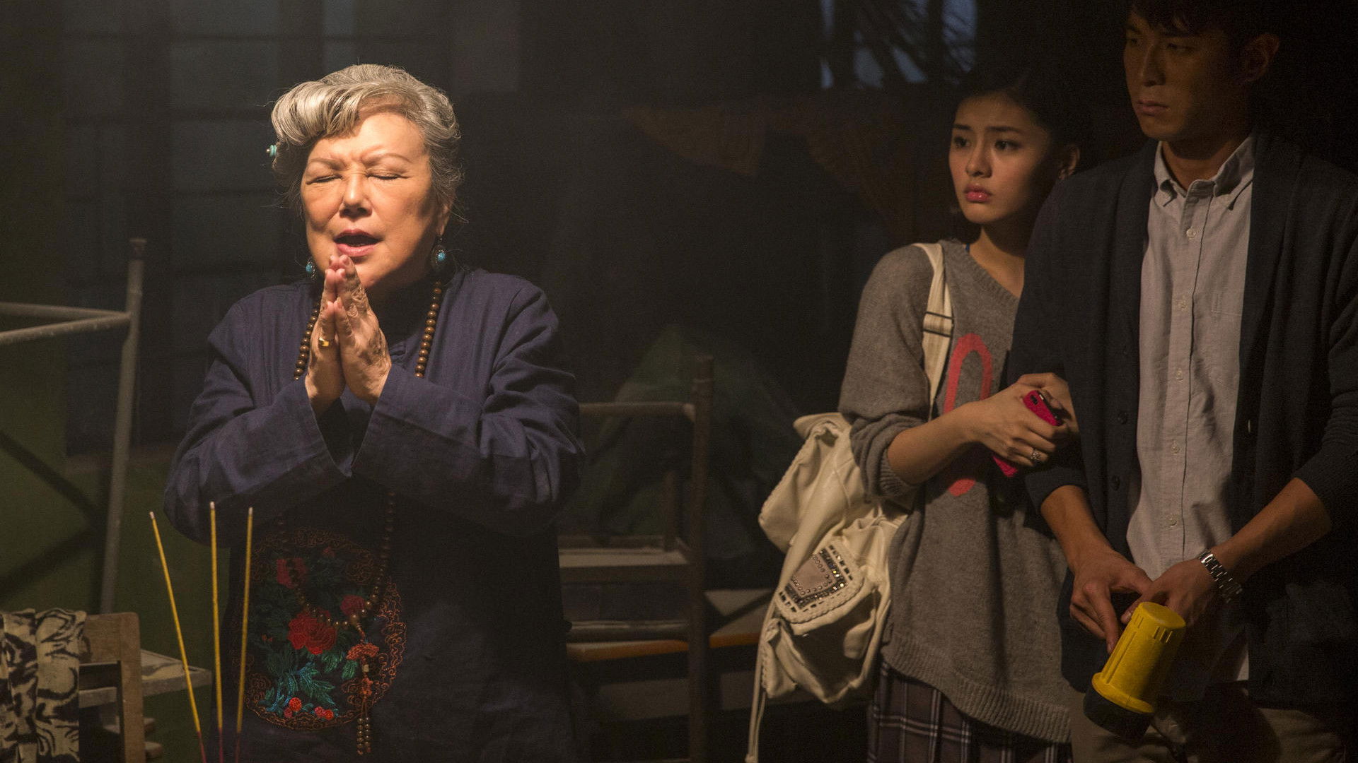 Backdrop for Twilight Online