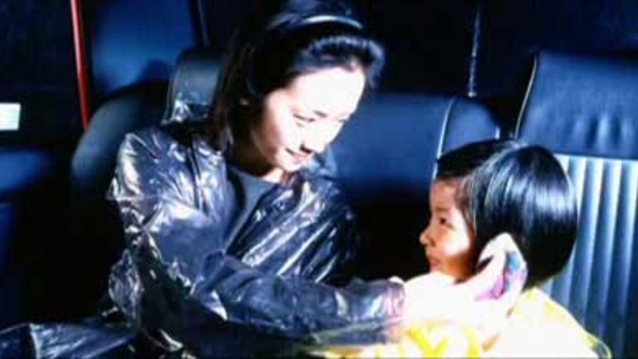 Backdrop for Intruder