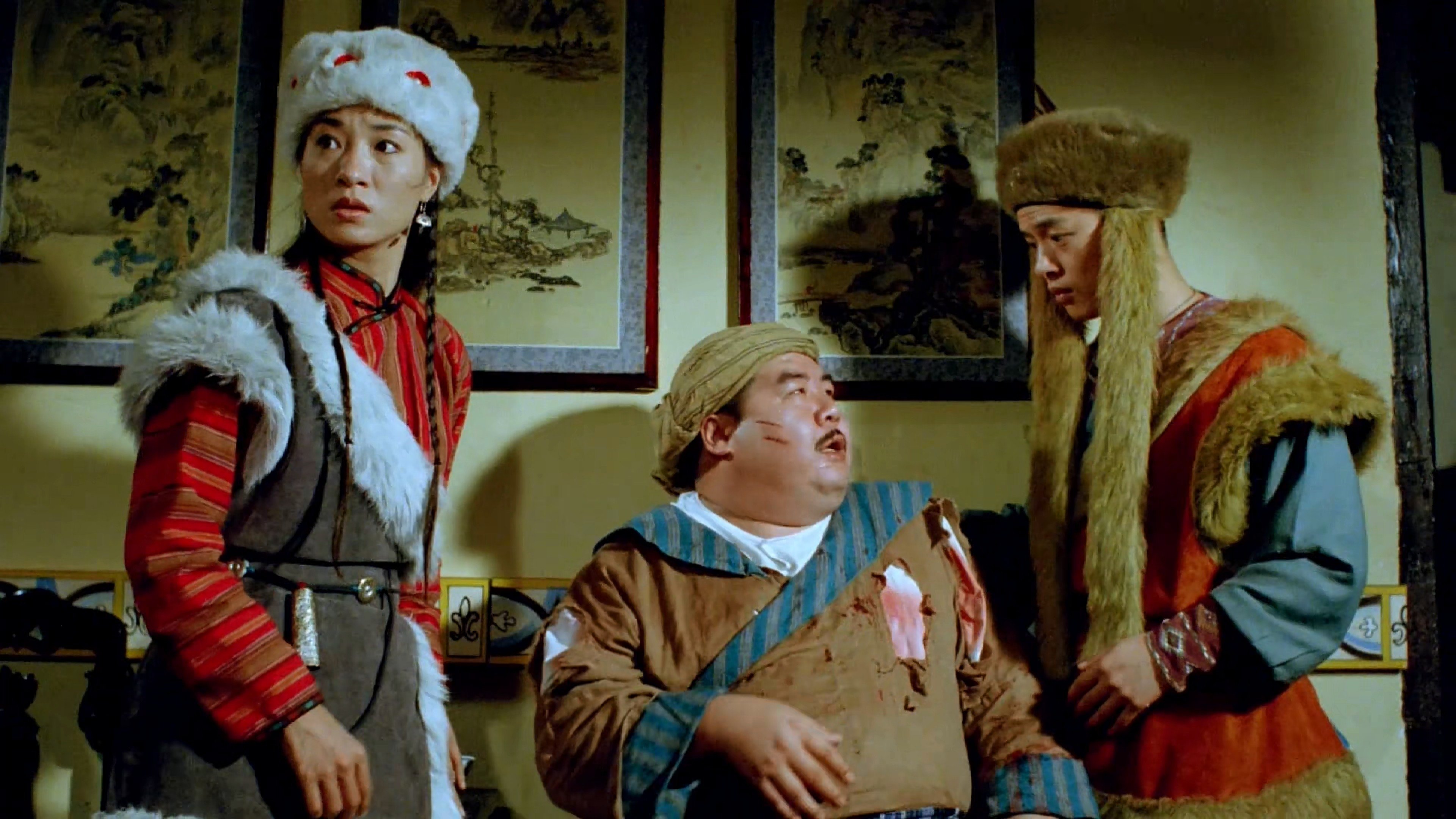 Backdrop for Spiritual Trinity