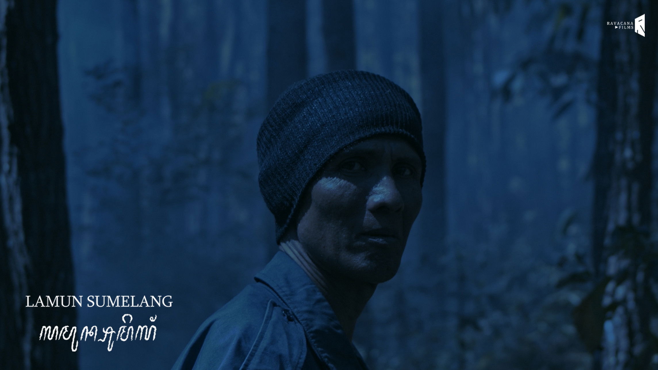 Backdrop for Forfeiture