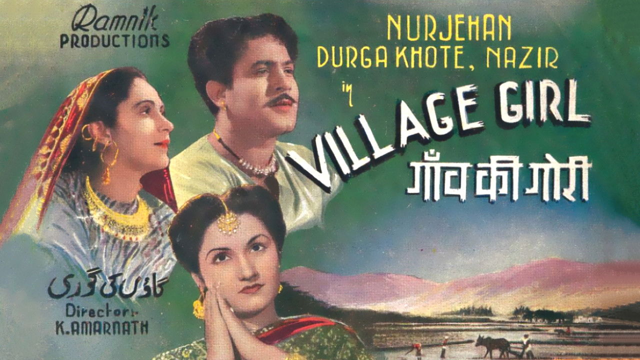 Backdrop for Village Girl