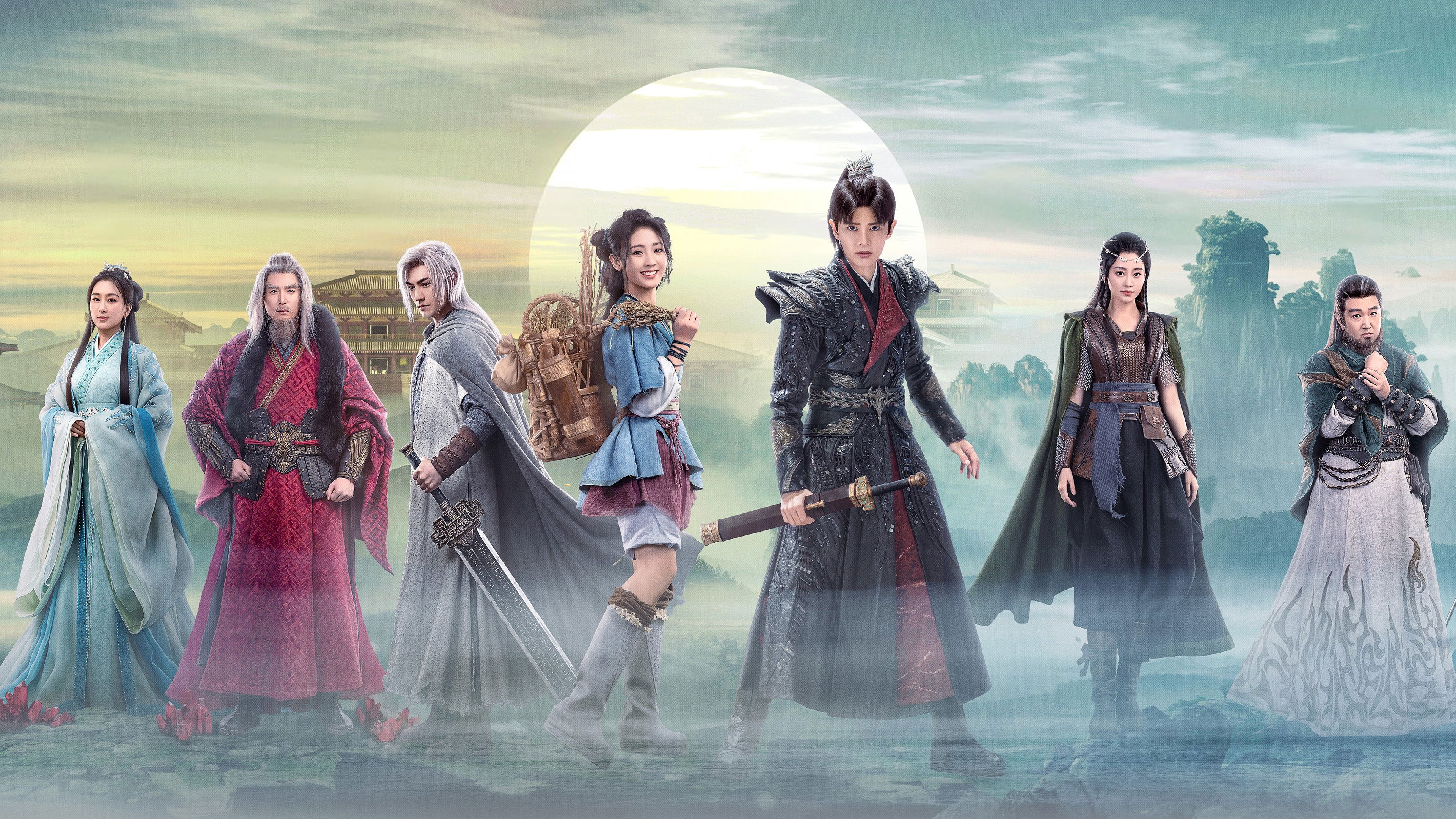 Backdrop for Burning Flames