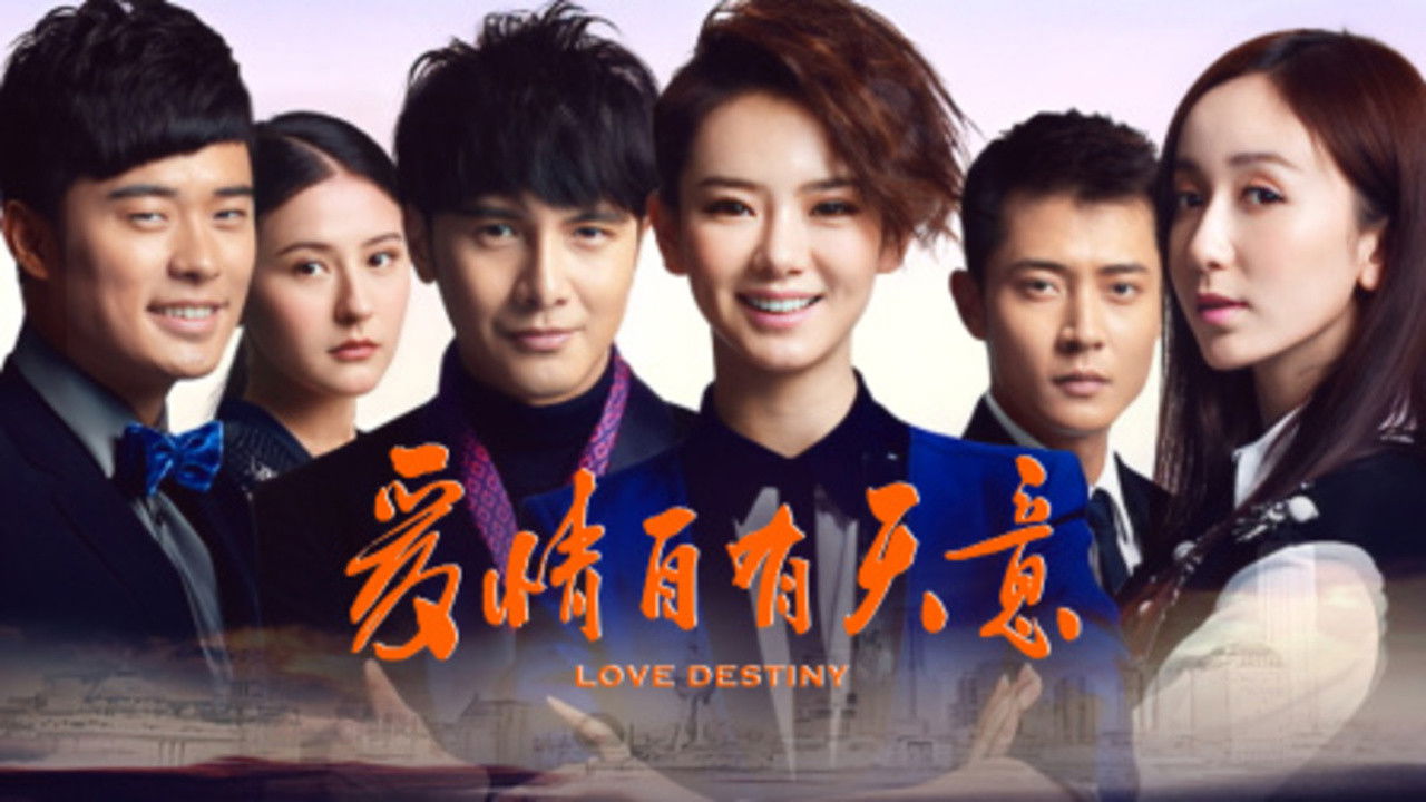 Backdrop for Love Destiny