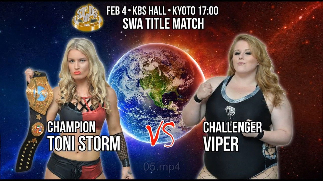 Backdrop for Stardom Kyoto Stars