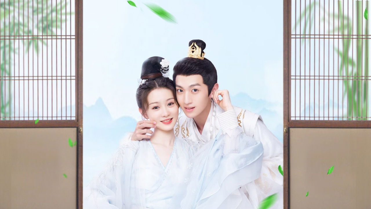 Backdrop for When We Meet Again