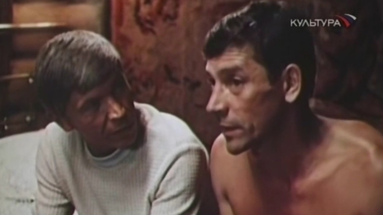 Backdrop for Road Companion