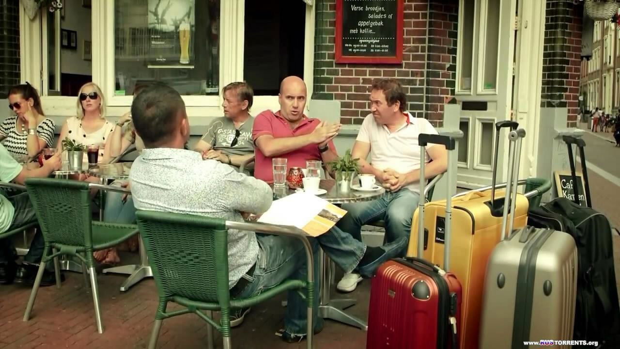 Backdrop for Квартет И по Амстелу