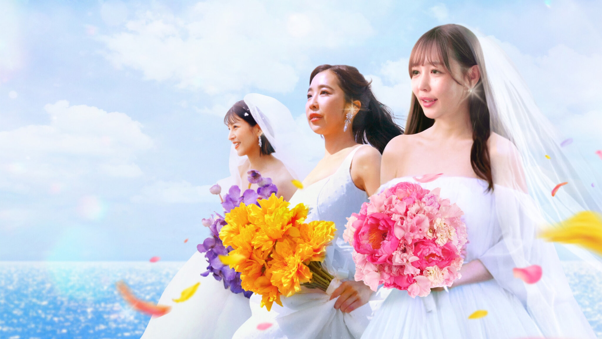 Backdrop for Love Deadline