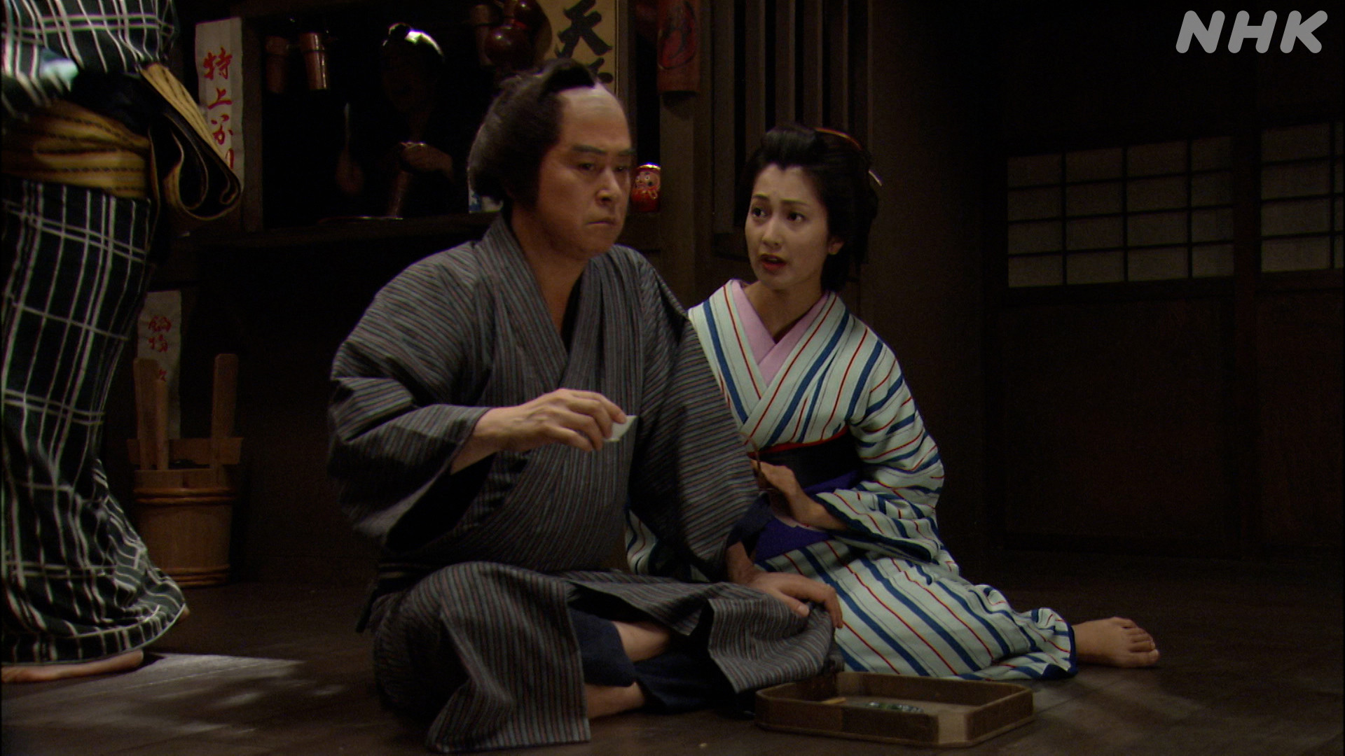 Backdrop for Yūrei Kashimasu: Osome Koi no Shichihenge