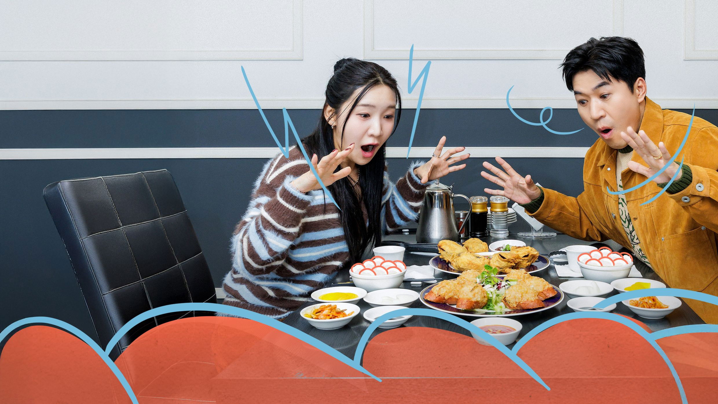 Backdrop for 밥 플레이스