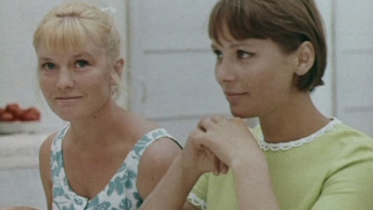 Backdrop for Варькина земля