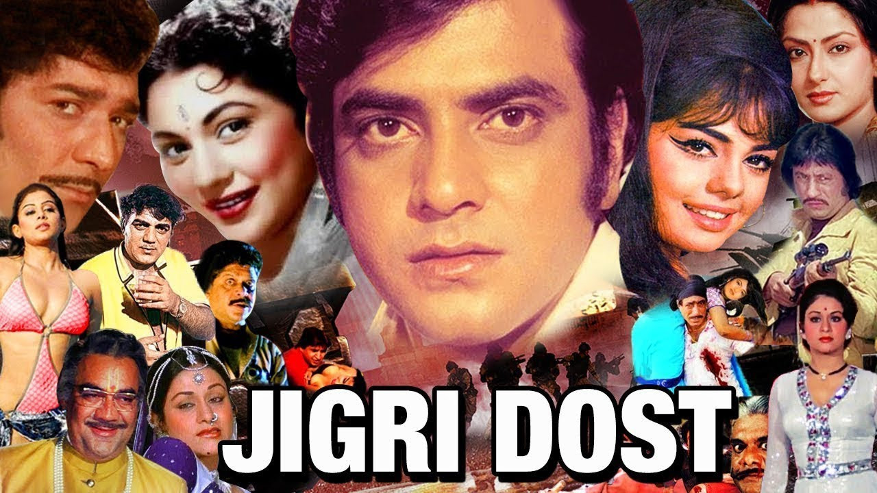 Backdrop for Jigri Dost