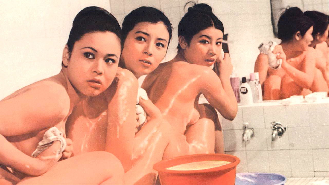 Backdrop for Dump, Hip, Bump: Give it to me Guys!