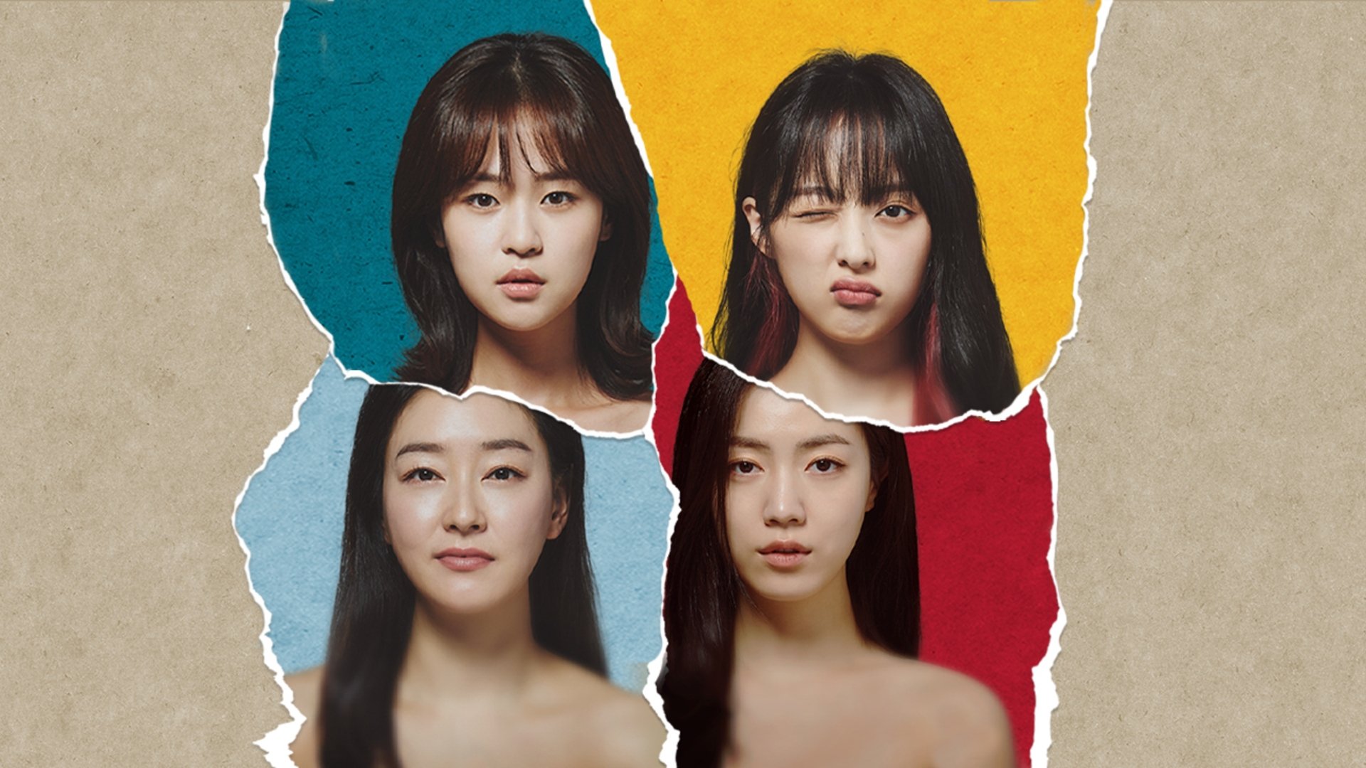 Backdrop for Love Scene Number