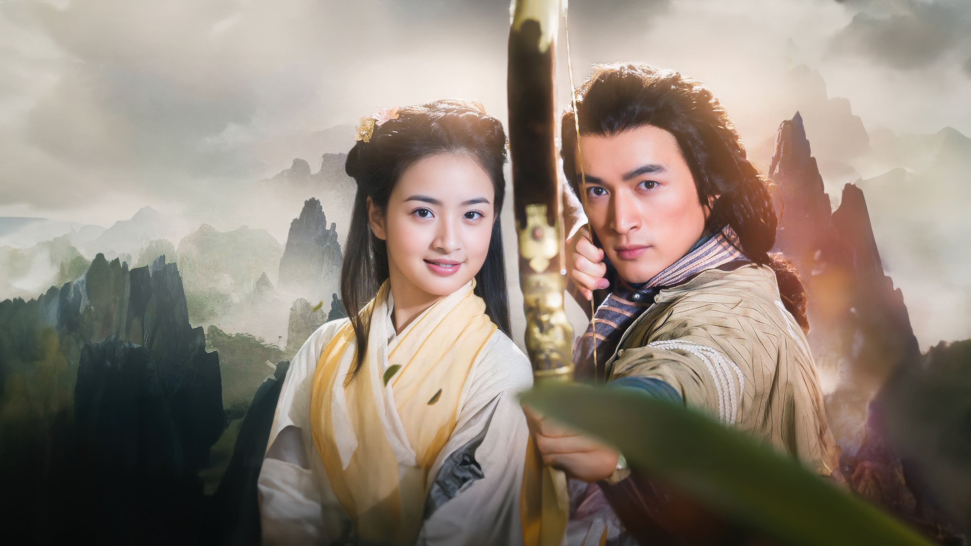 Backdrop for The Legend of the Condor Heroes