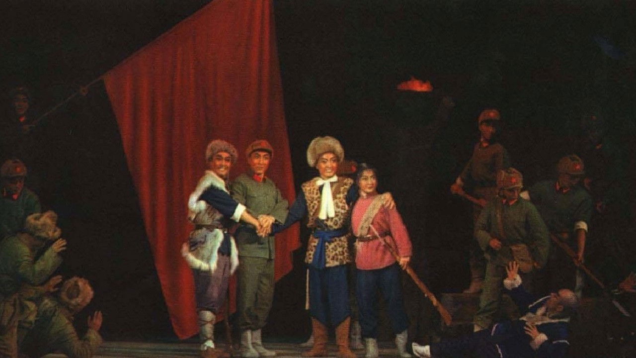 Backdrop for Taking Tiger Mountain by Strategy