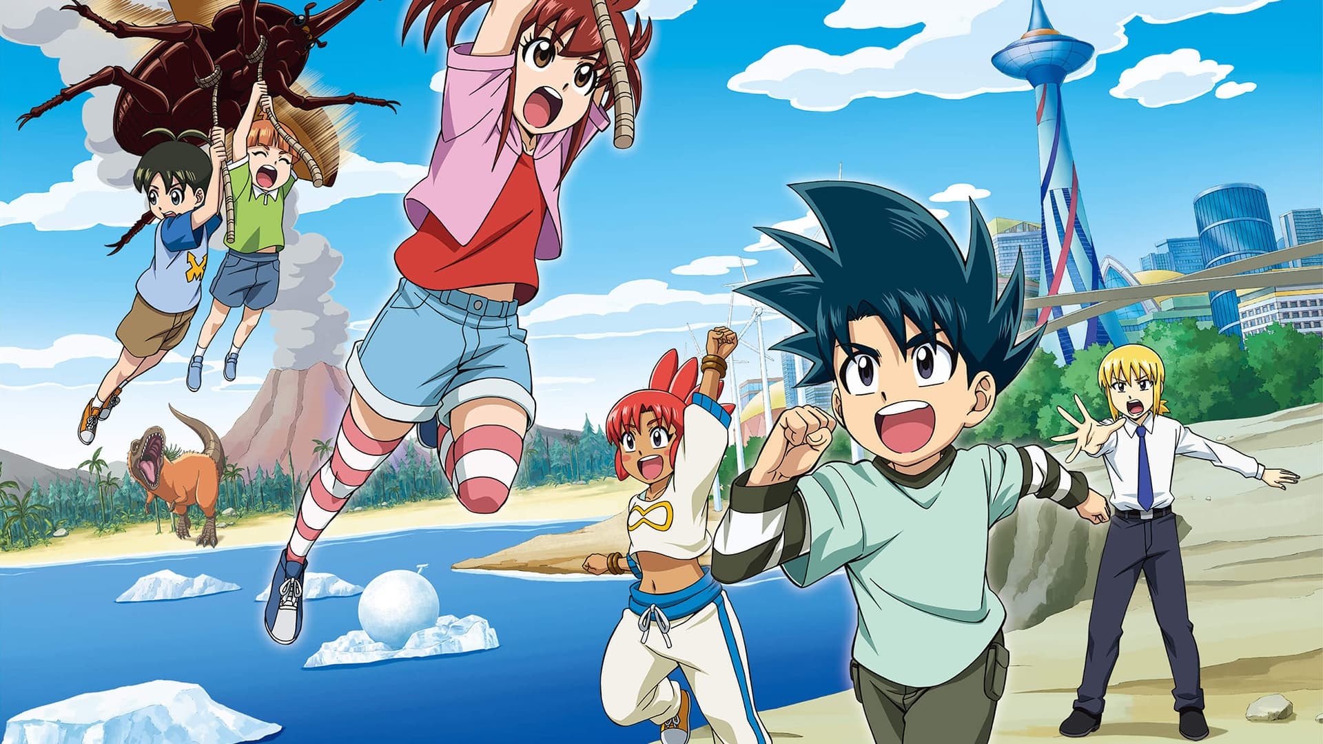 Backdrop for Surviving Science!