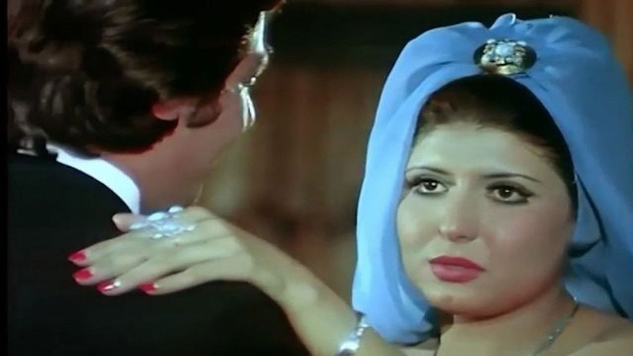 Backdrop for Face to Face