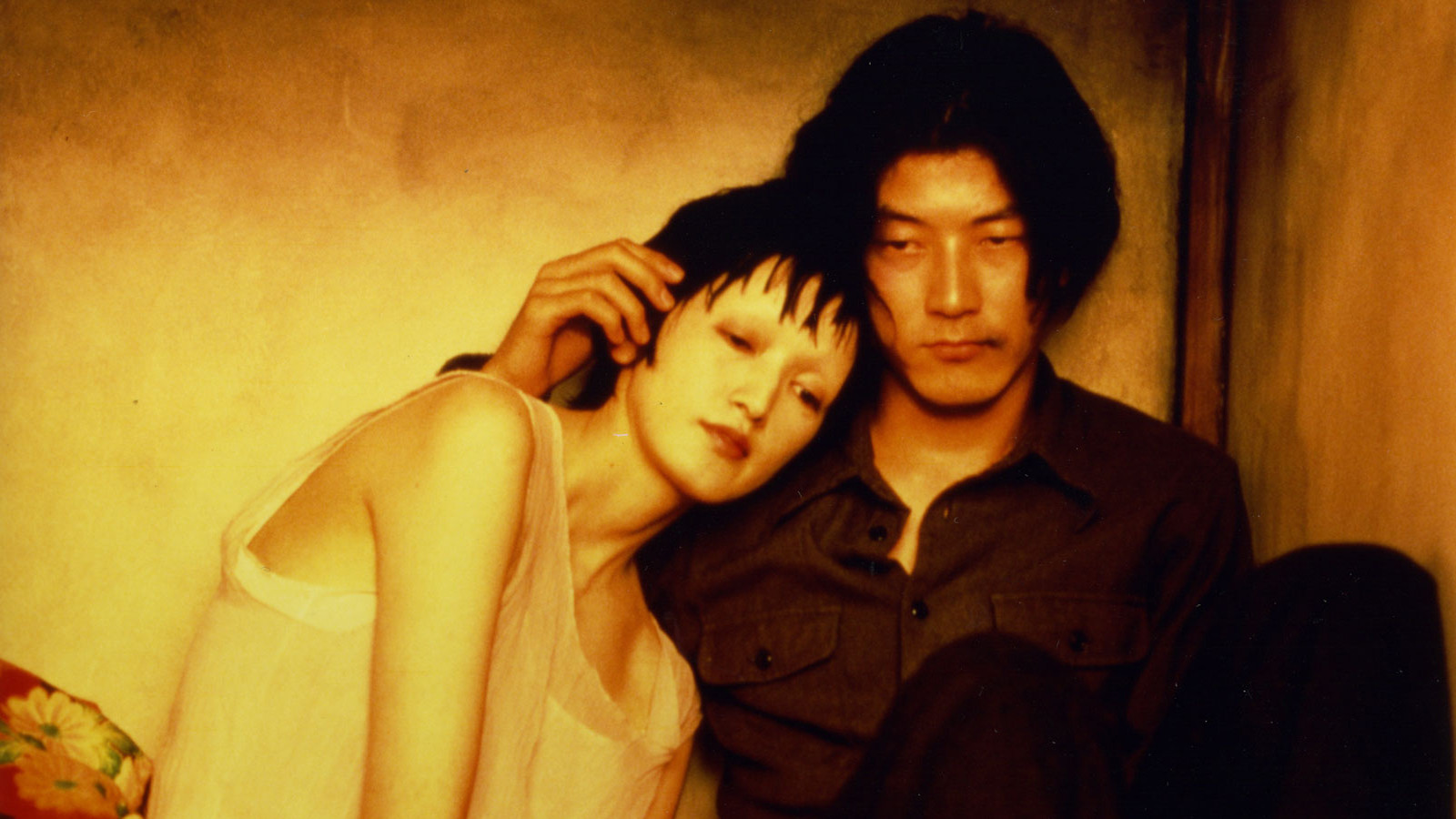 Backdrop for Hakuchi: The Innocent