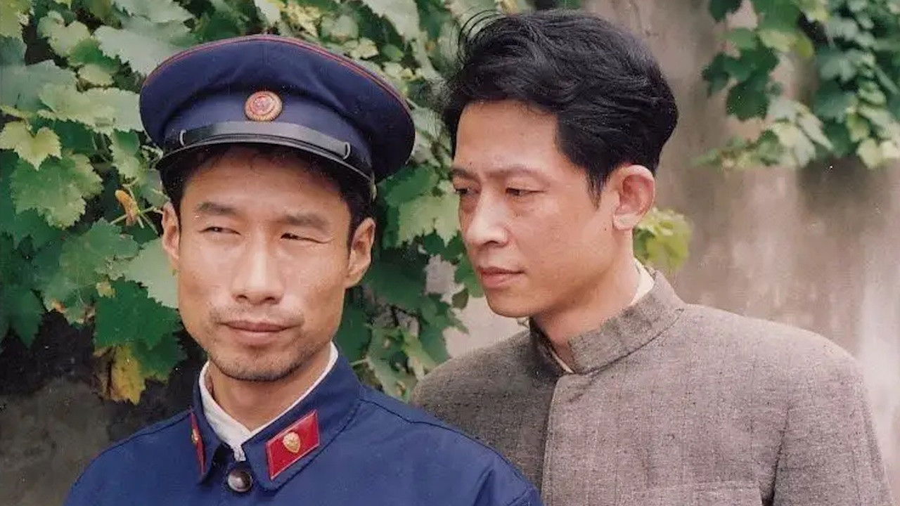 Backdrop for No Regrets