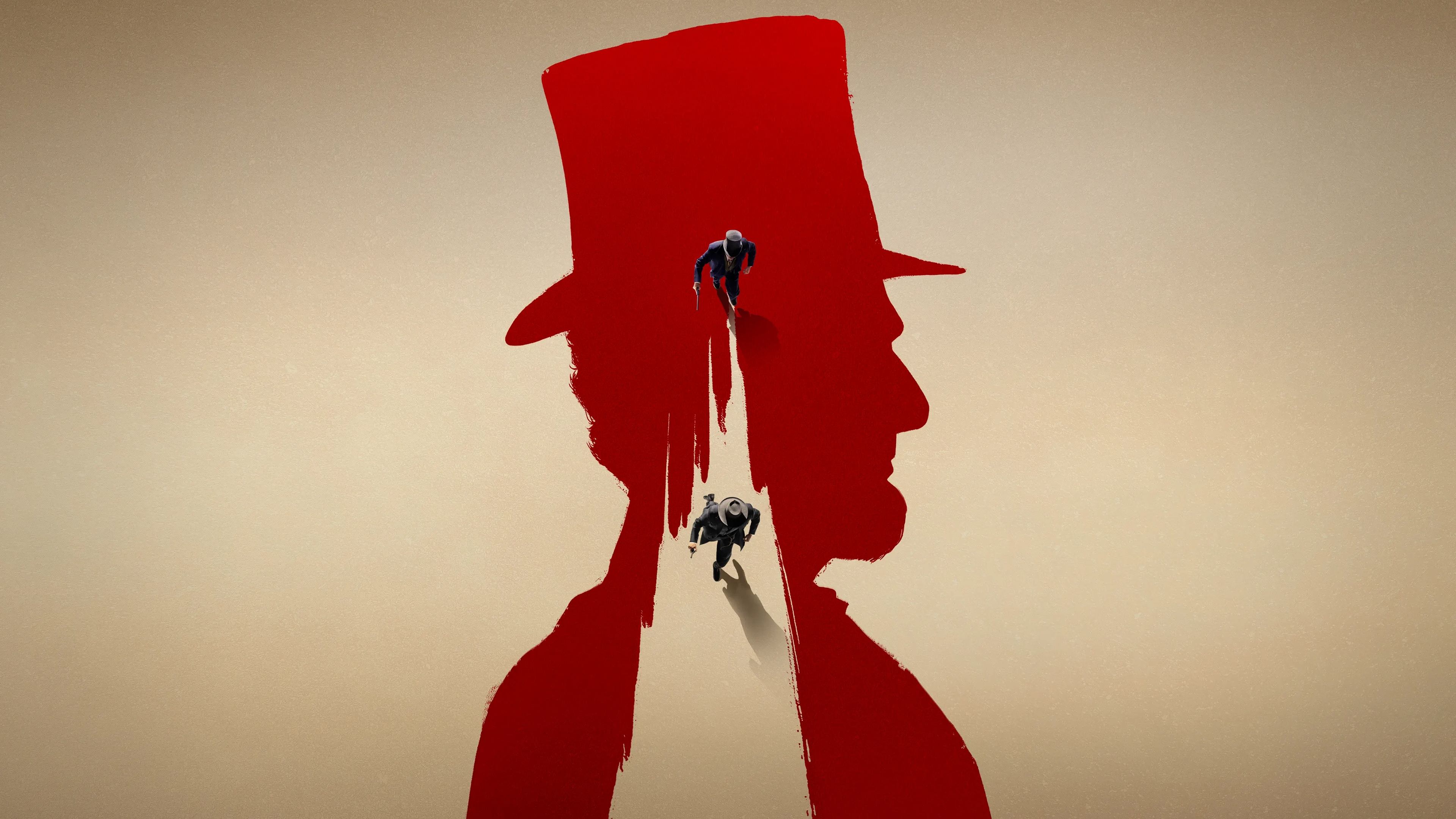 Backdrop for Manhunt