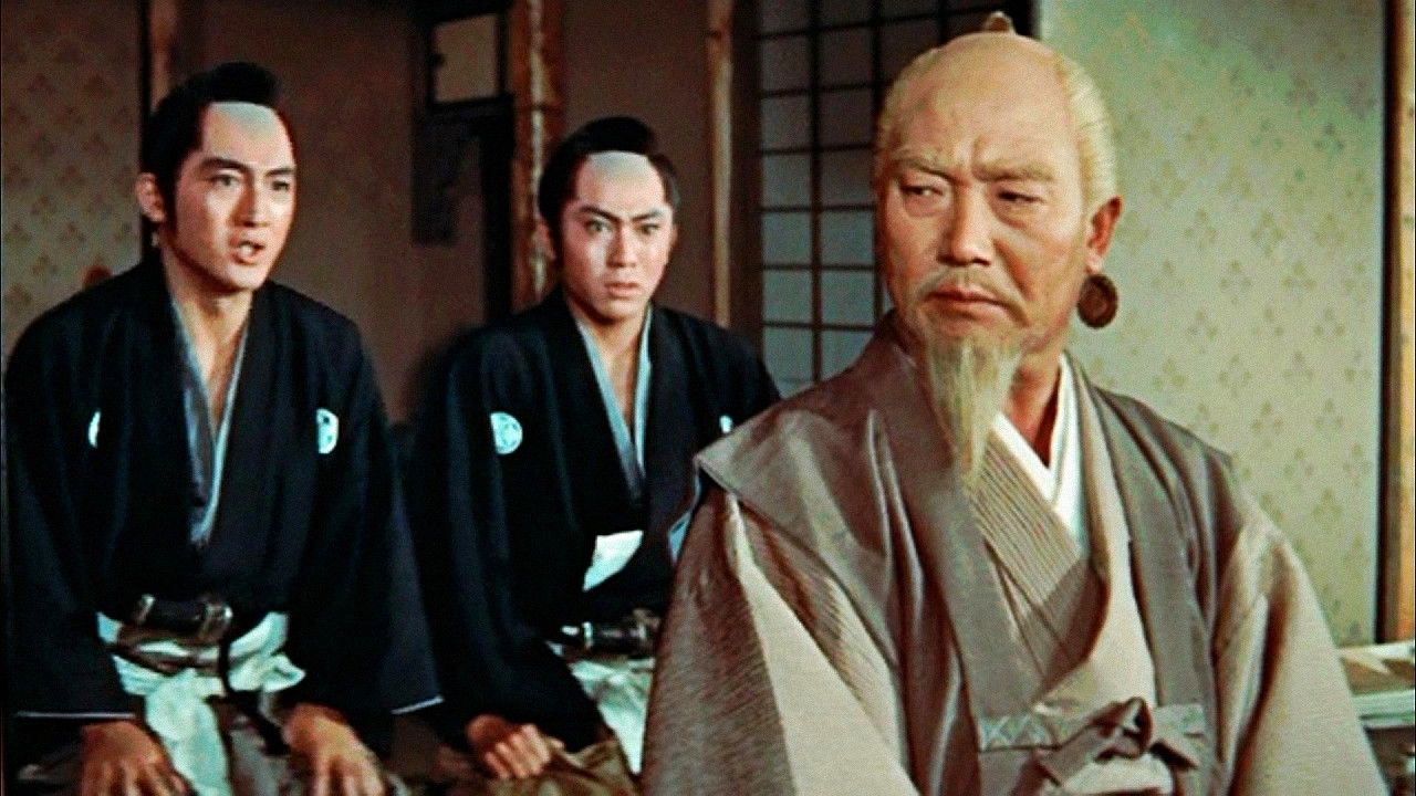 Backdrop for Lord Mito: Struggle of Suke and Kaku