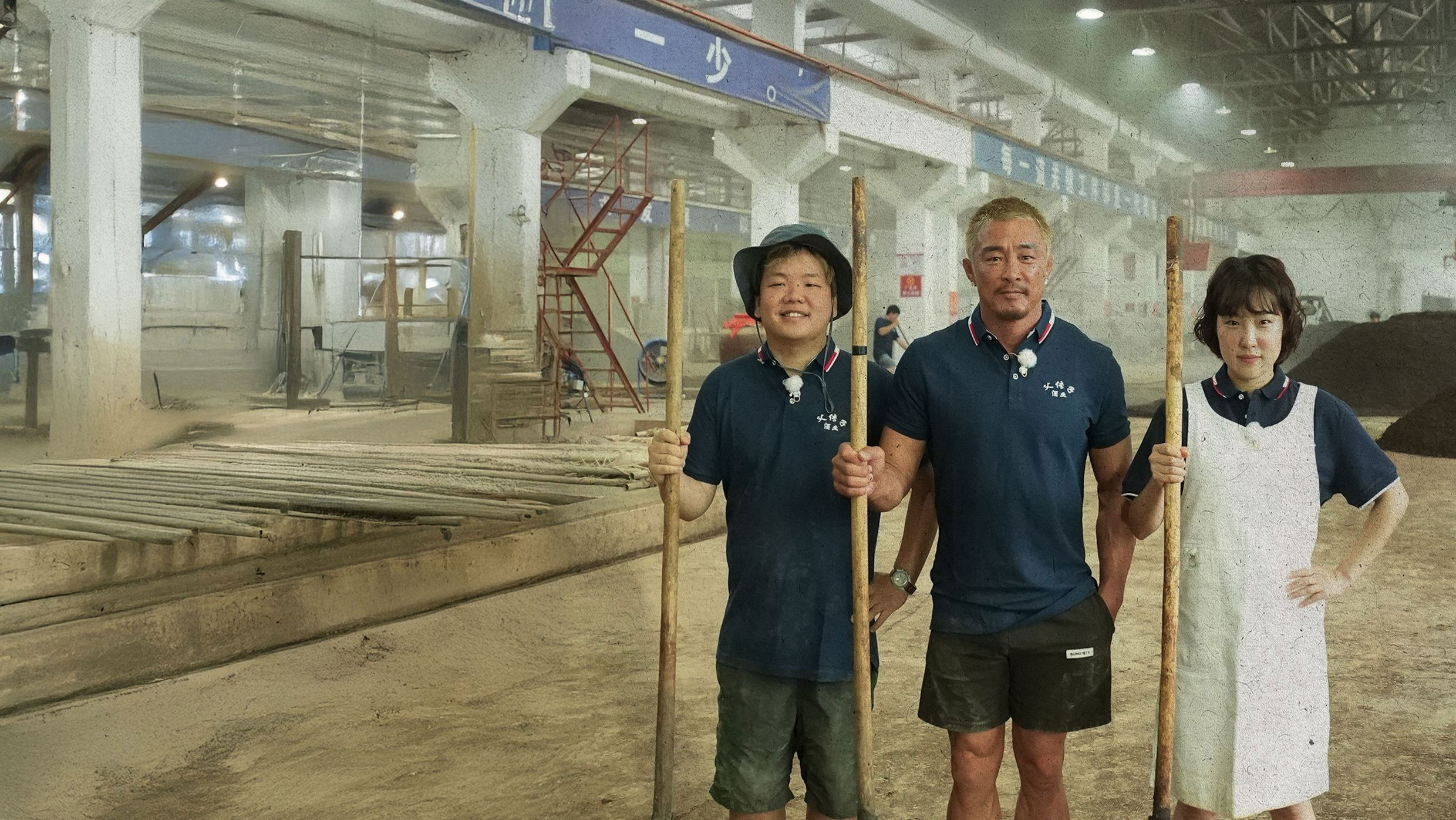 Backdrop for 추성훈의 밥값은 해야지