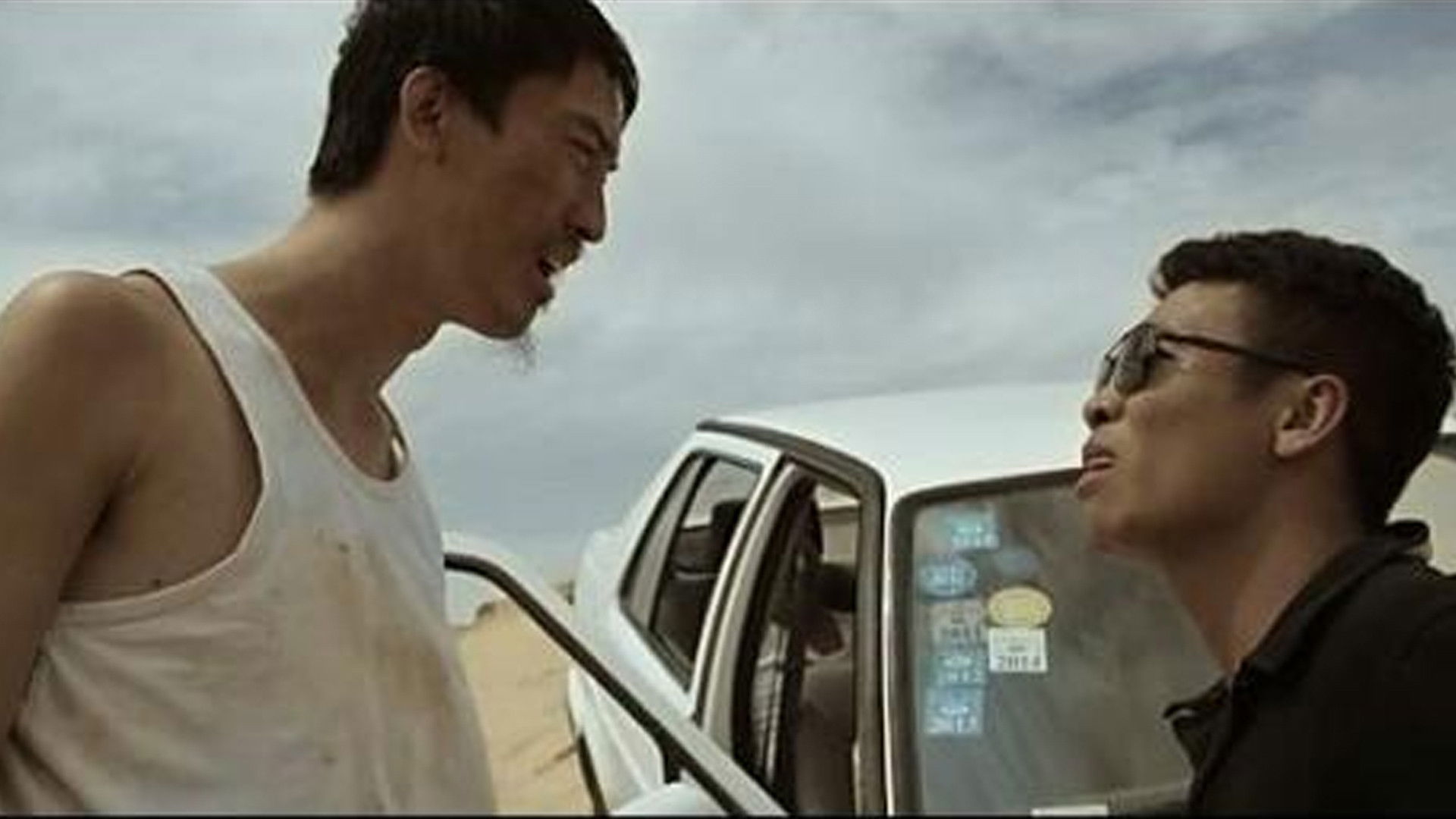 Backdrop for Siping’s Young and Dangerous: Fury Road