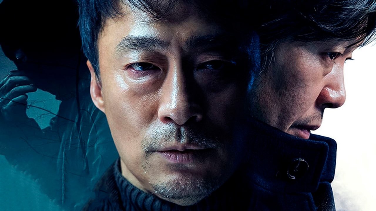 Backdrop for The Beast